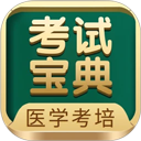 伊人视频播放器 